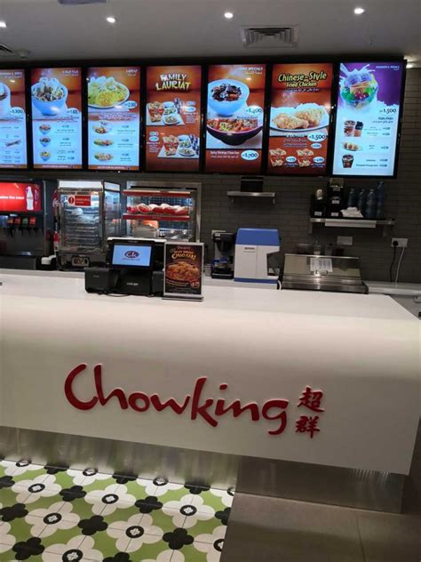 chowking acacia lane|Google Maps.